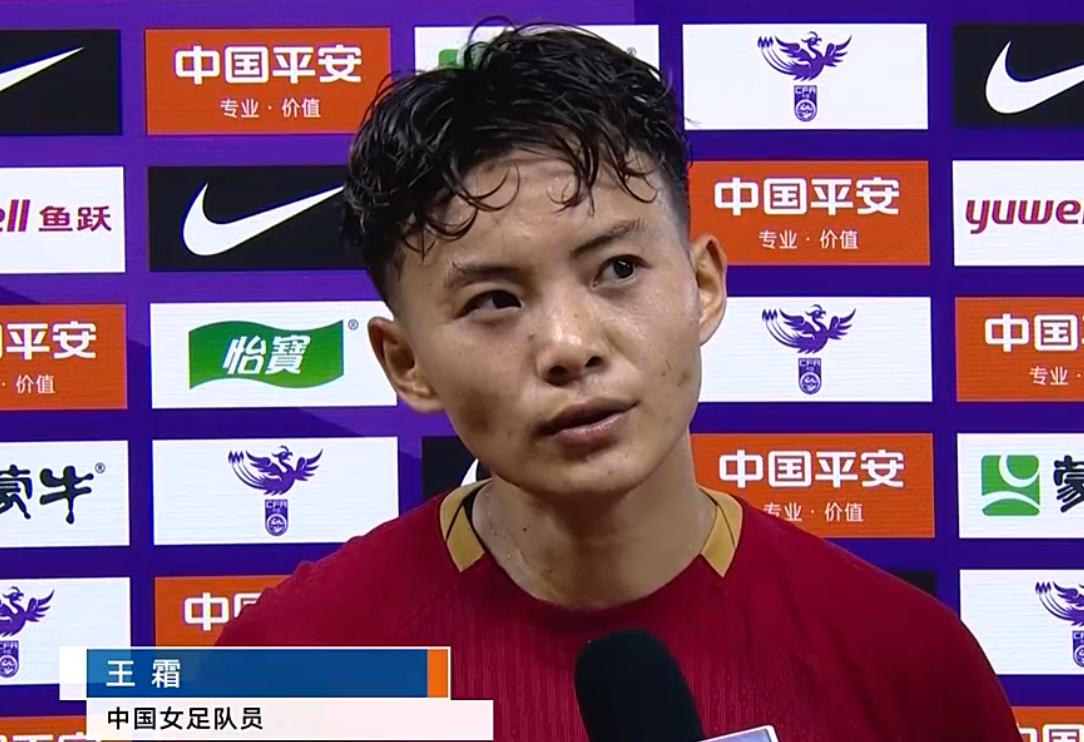 中国女足1-2负俄罗斯后，王霜和主教练各执一词。
6月4日，中国女足在一场友谊赛