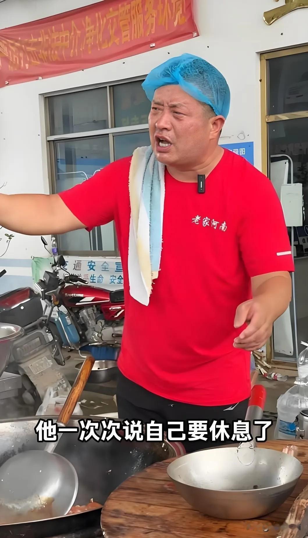 "烩面哥"赵占胜救灾二十多年，自掏腰包近160万，但他从来不接受捐款，他最主要的