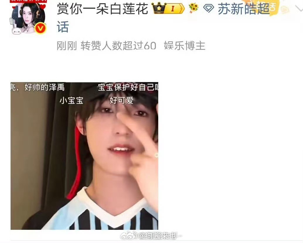 这是深柜吧。偷吃直说 