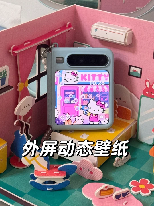 华为PuraX外屏动态壁纸✨😍kitty好美哇