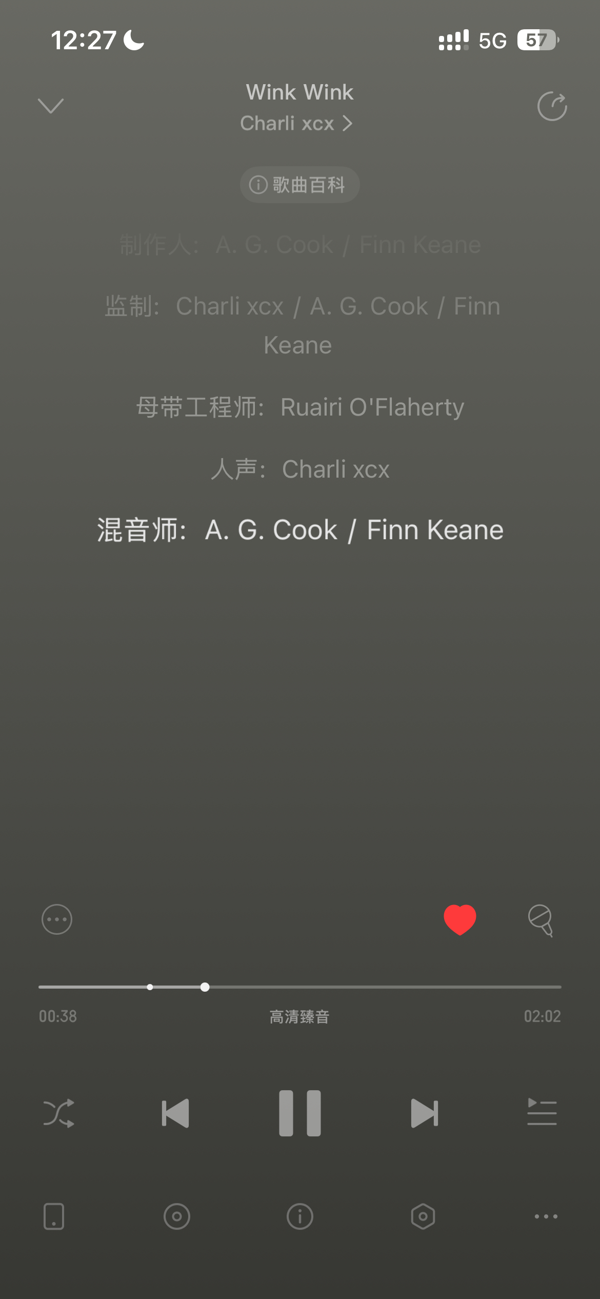 为什么还不上歌词