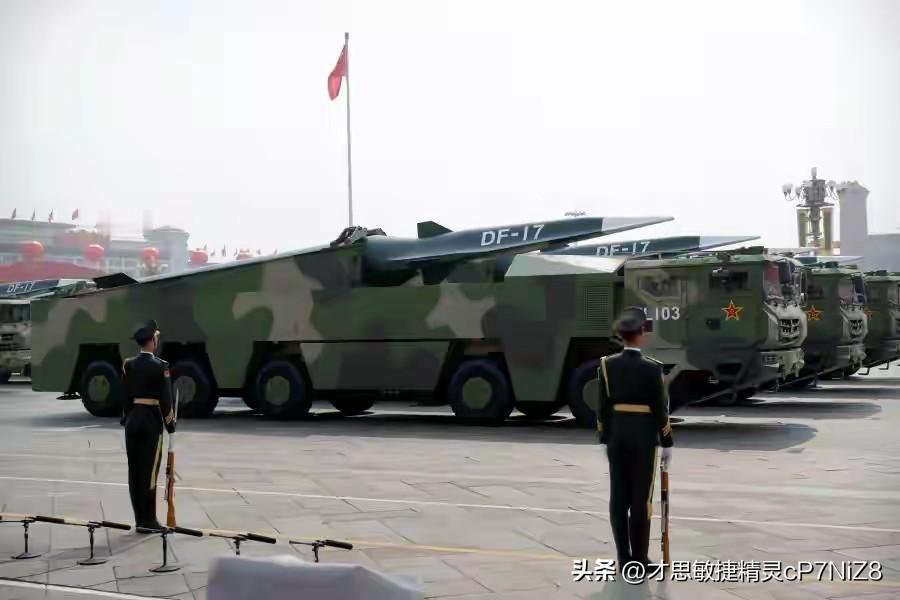 美专家：东风27或已完成测试，15分钟全球可达，打击重点不是关岛一款从未在阅兵式