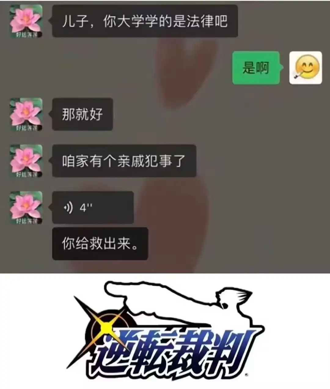 <img src=