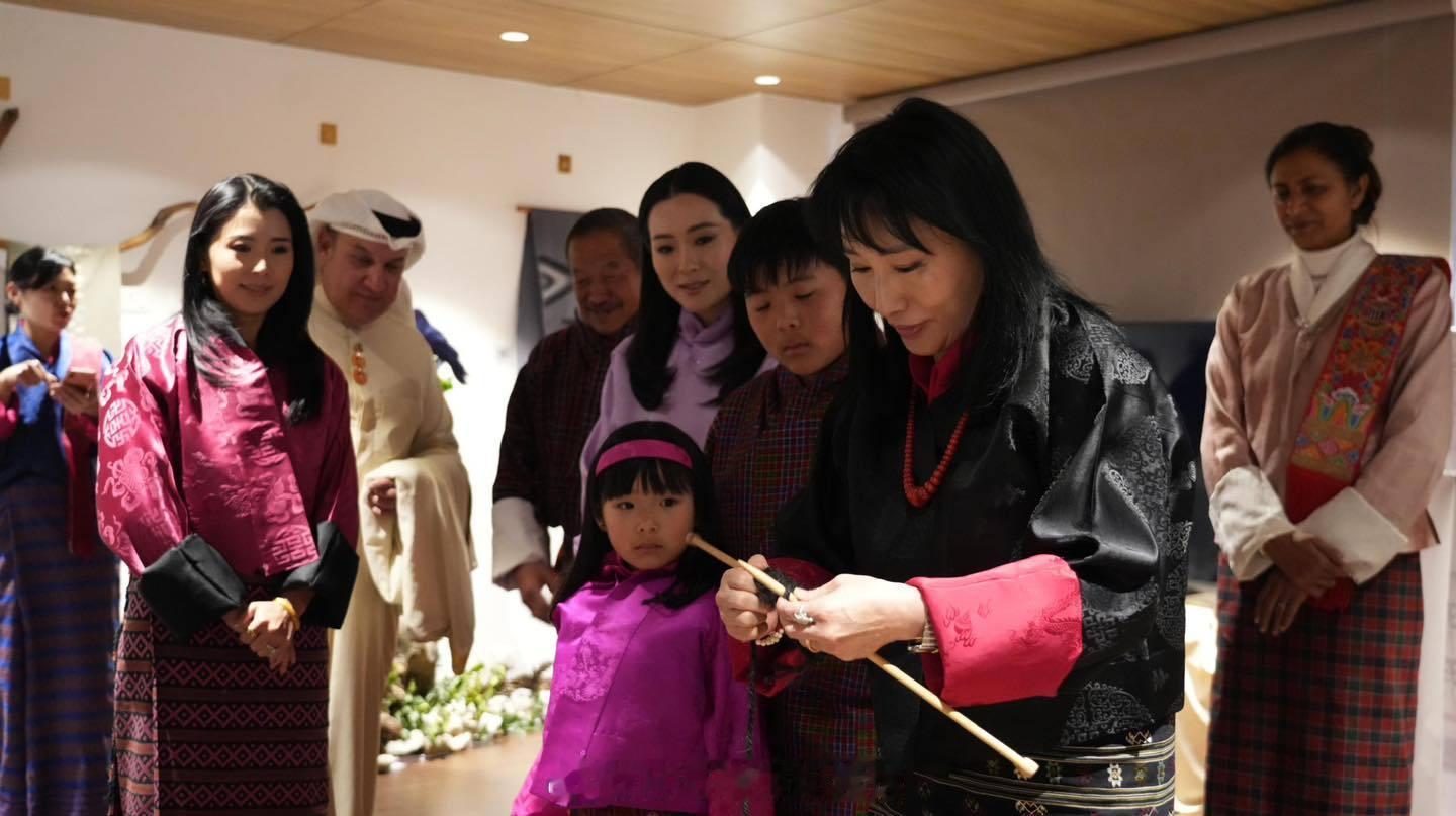 王室王室不丹王室 2025年12月8日，县城二王后名下的基金会举办展览，庆祝县长