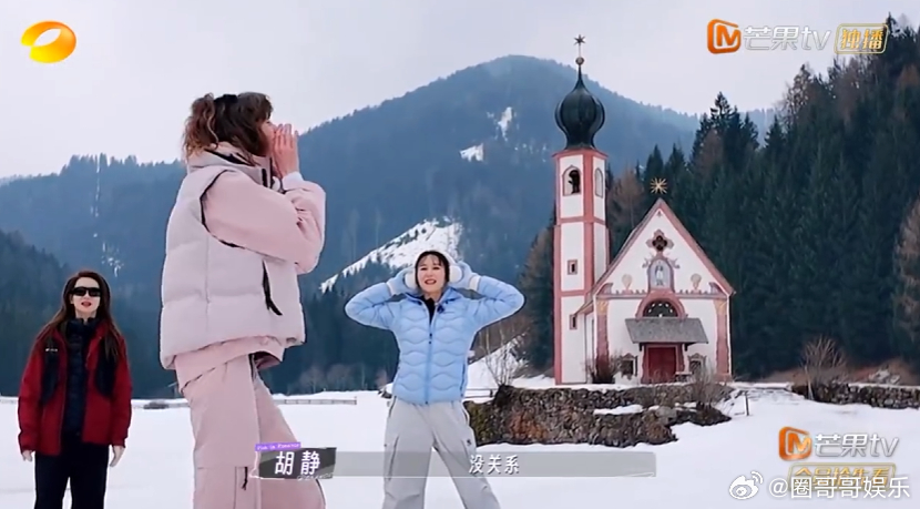 胡静帮阿诺喊话董力胡静喜剧人妻子的浪漫旅行胡静帮阿诺喊话时，直接笑翻了我！她的幽