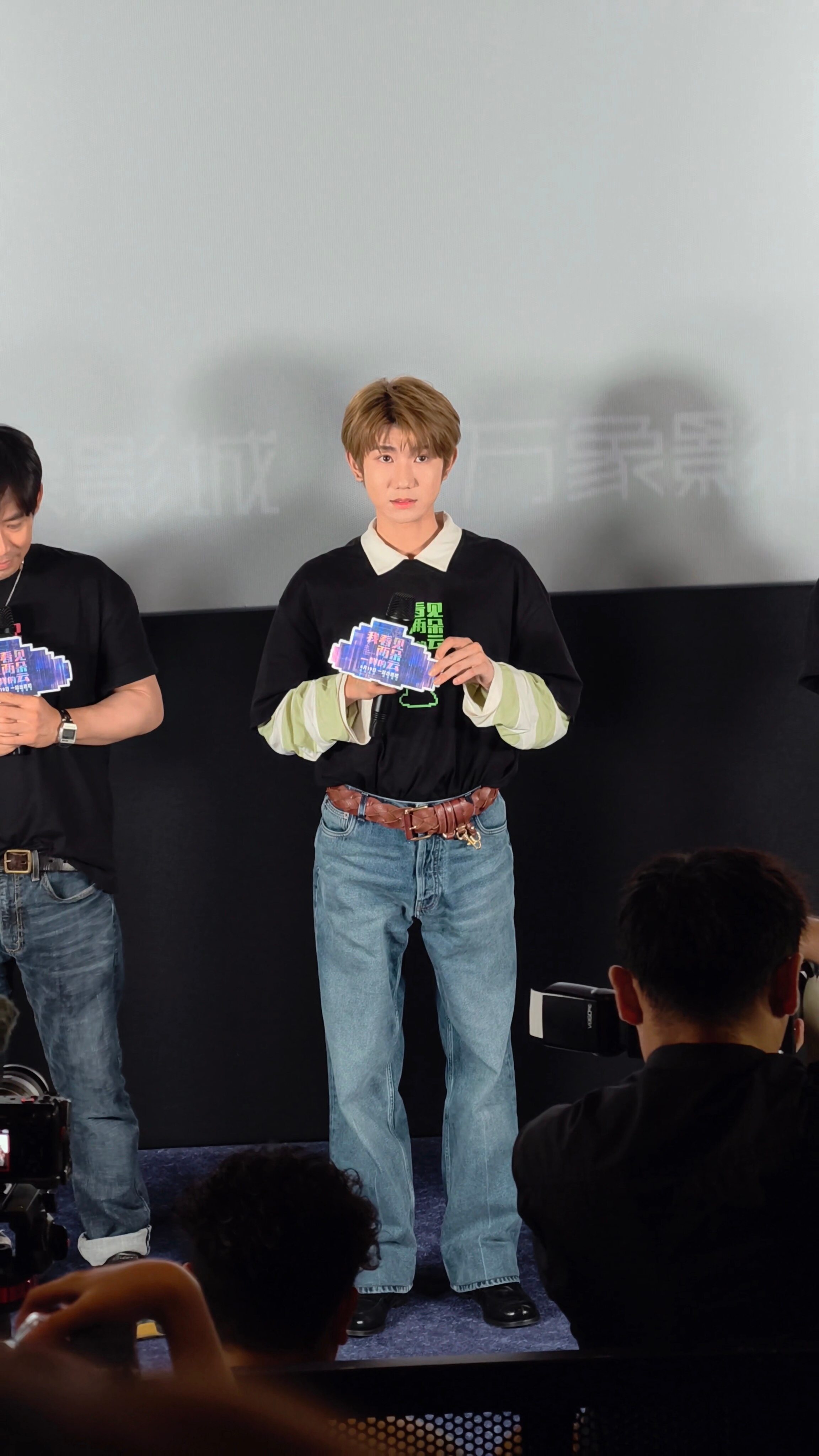 王源我看见两朵一样的云 不发言时摸鱼发呆belike： 