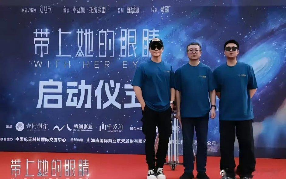 陈🐶的带上她的眼睛、神探之痕迹、漠河舞厅这三部就在这两个月会陆续开机 ​​​