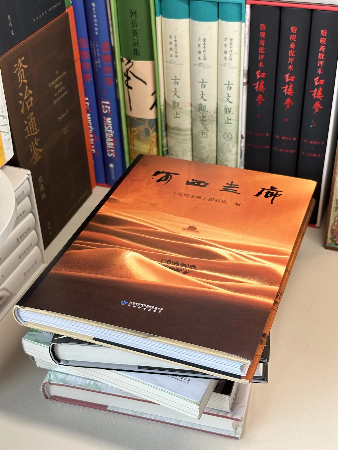 河西走廊🏜️文案惊艳了岁月，沧桑见证了历史