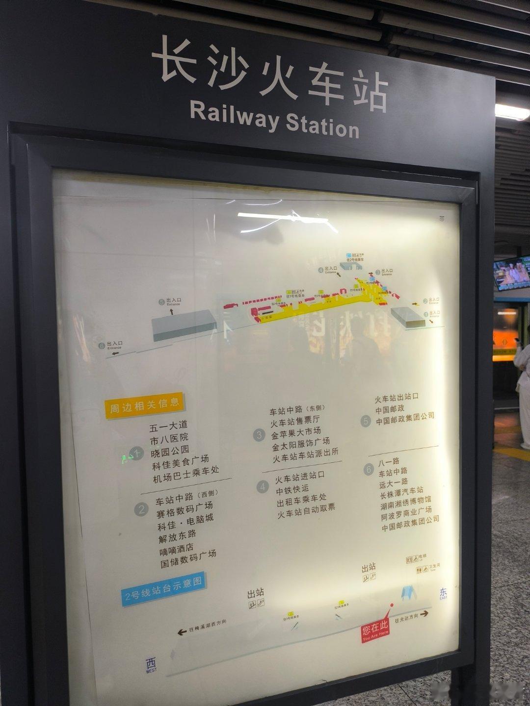 到达 ​​​