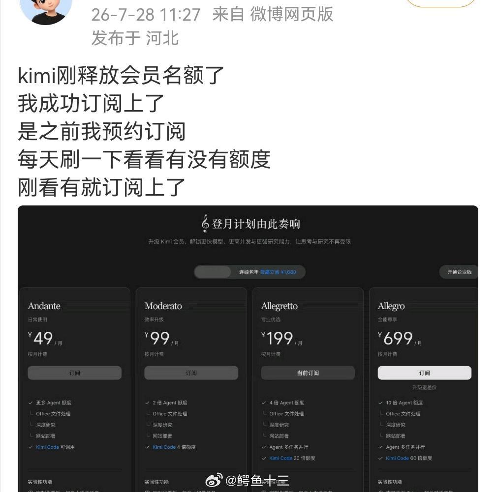 a股 国产ai算力就是不够啊，就是花钱还要排队等的状态过去股市炒了两年的美国ai