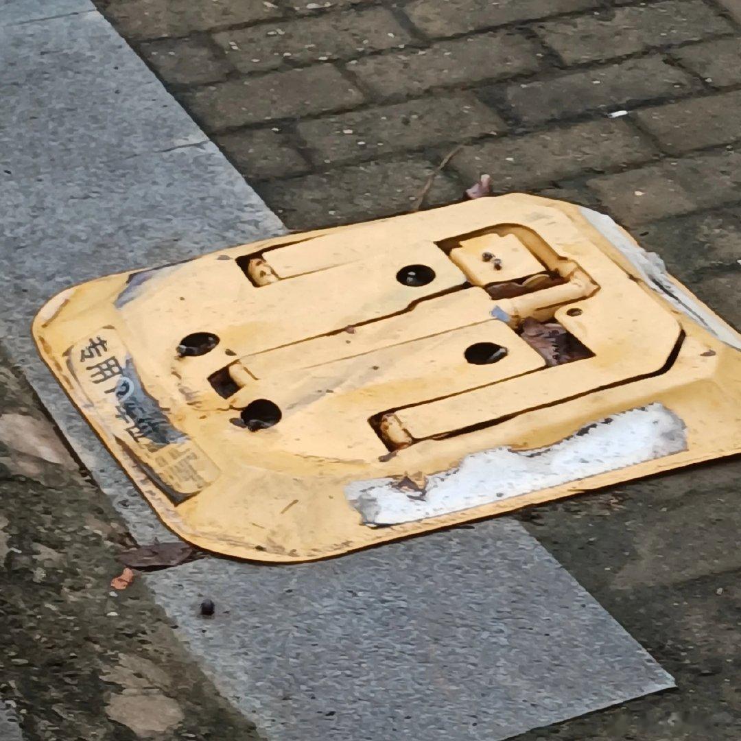 #搞笑#偶遇牛爷爷 ​​​