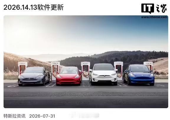 特斯拉正式接入豆包了，以后在车上不光查实时信息，还能跟车机对话。

Model 