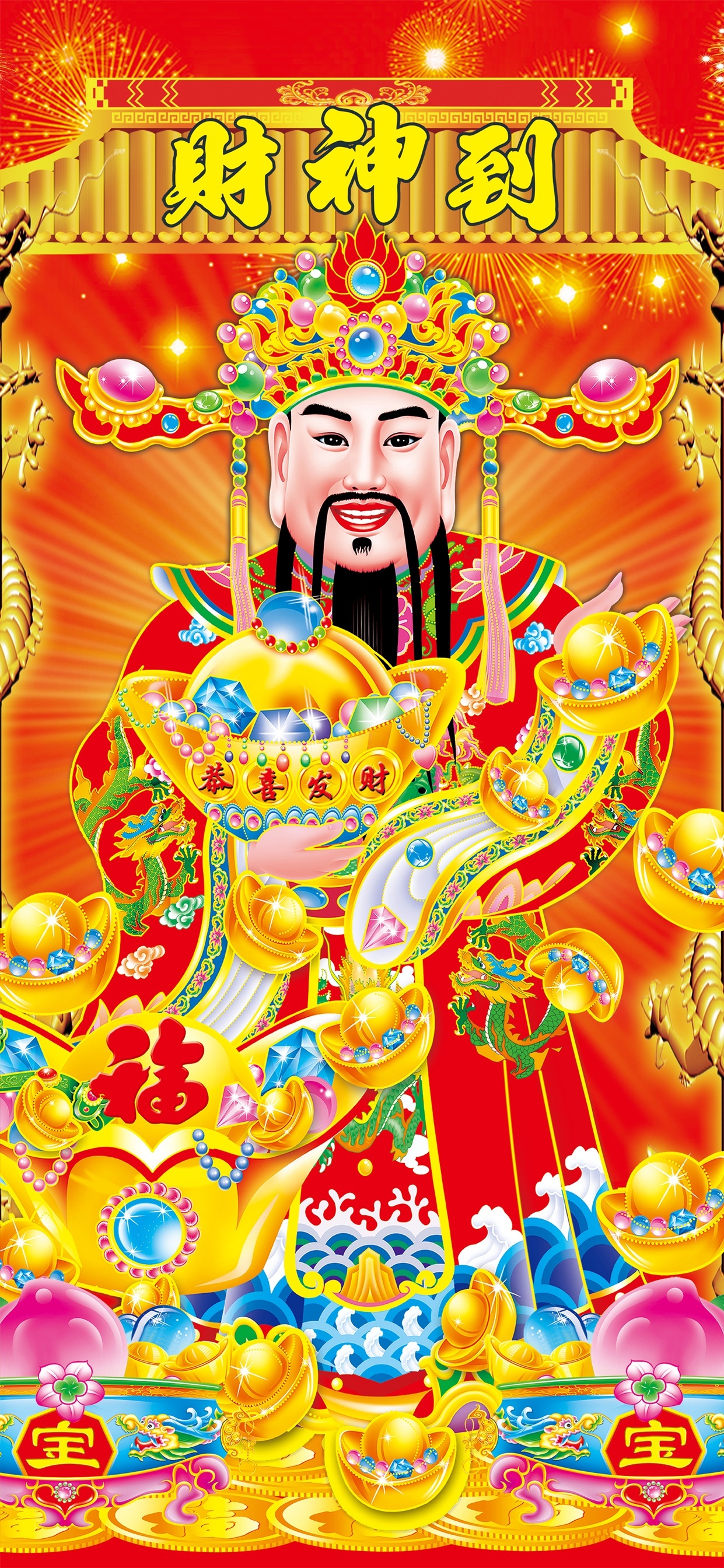 新壁纸来啦！ 