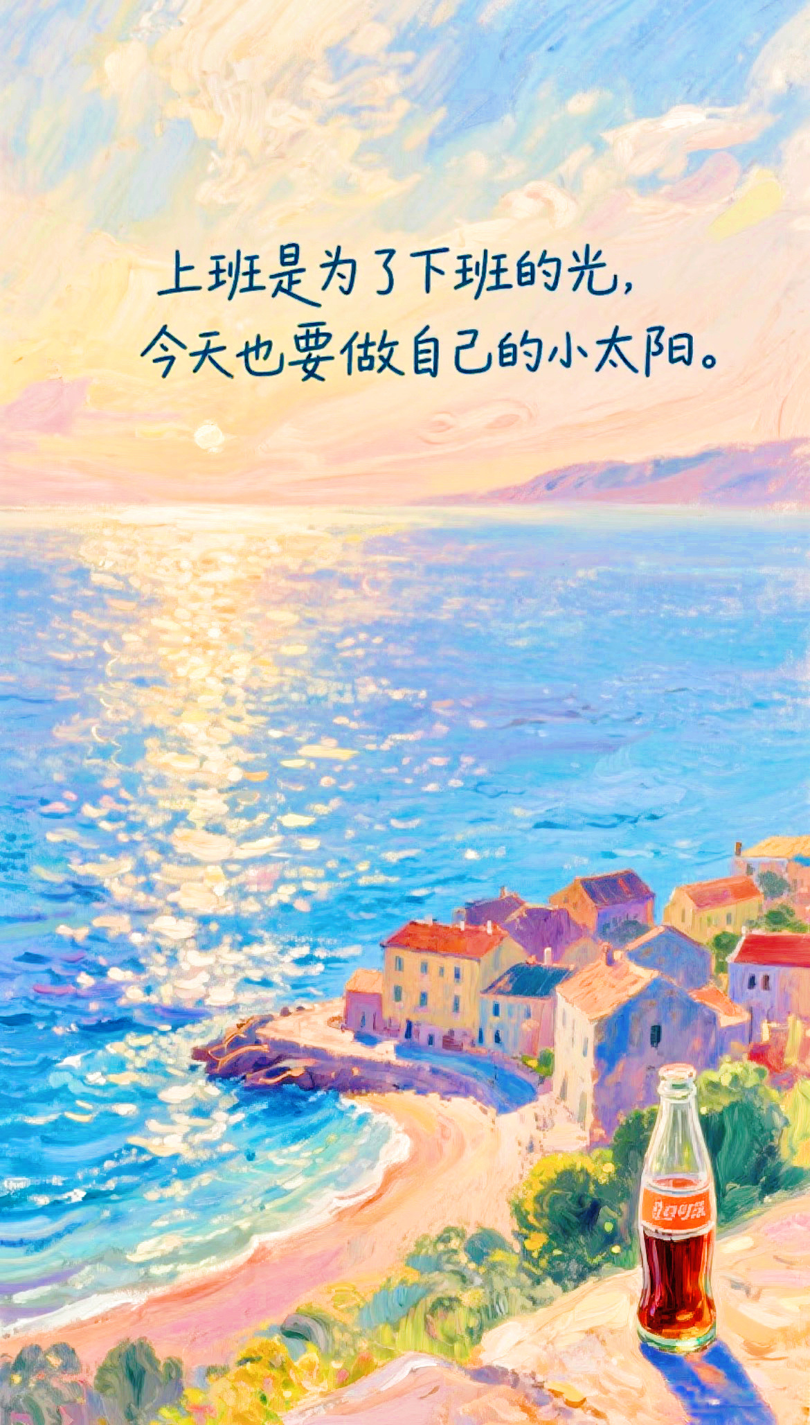 旅游7天定律旅游七天定律是：第 1-2 天（新鲜感爆棚）→ 第 3-5 天（幸福