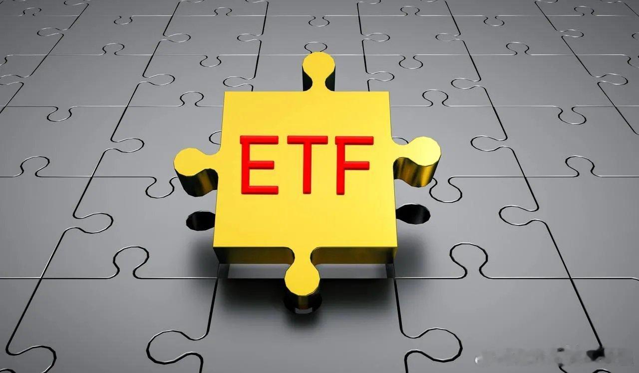 ETF继续被赎回12月9日星期二，大盘低开低走、缩量调整，算力硬件、福建icon