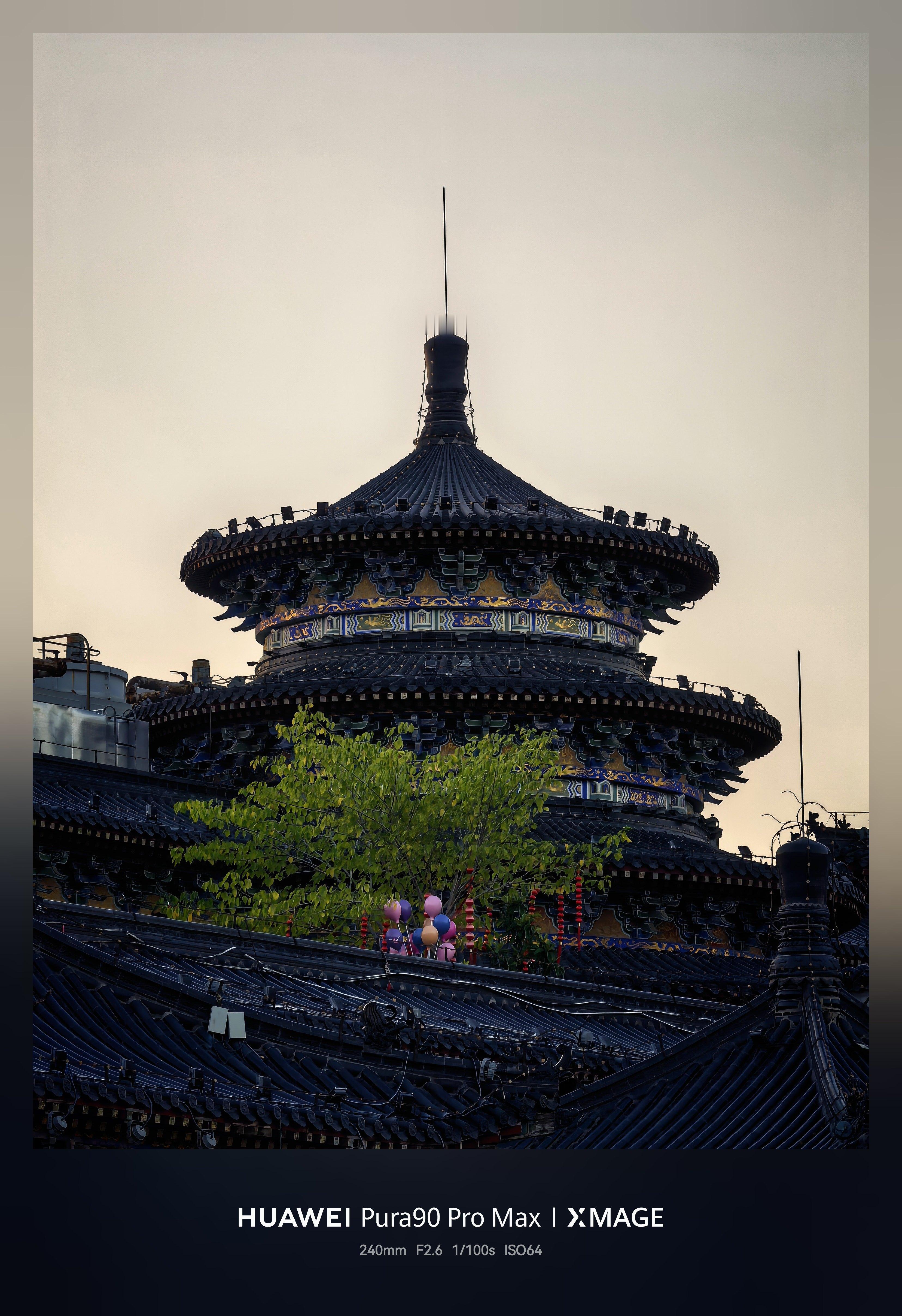 赶来见今天的太阳最后一面 ​​​