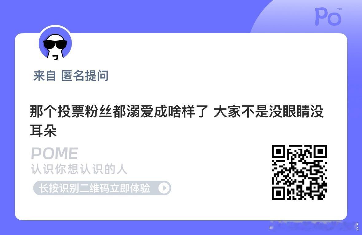 看来这个考核问题很多啊 ​​​
