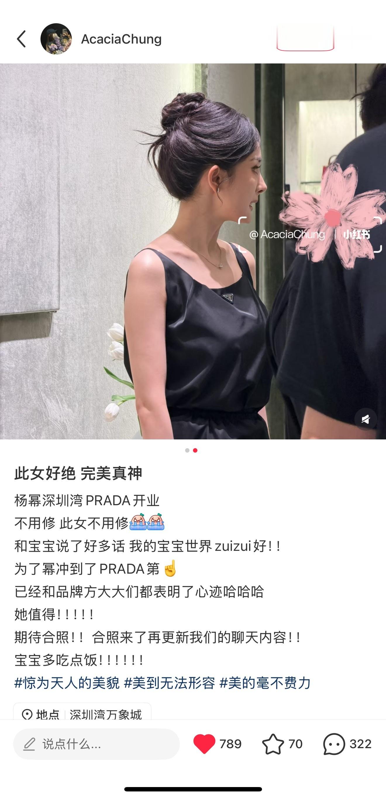 至今没发现钱多的坏处。。。 