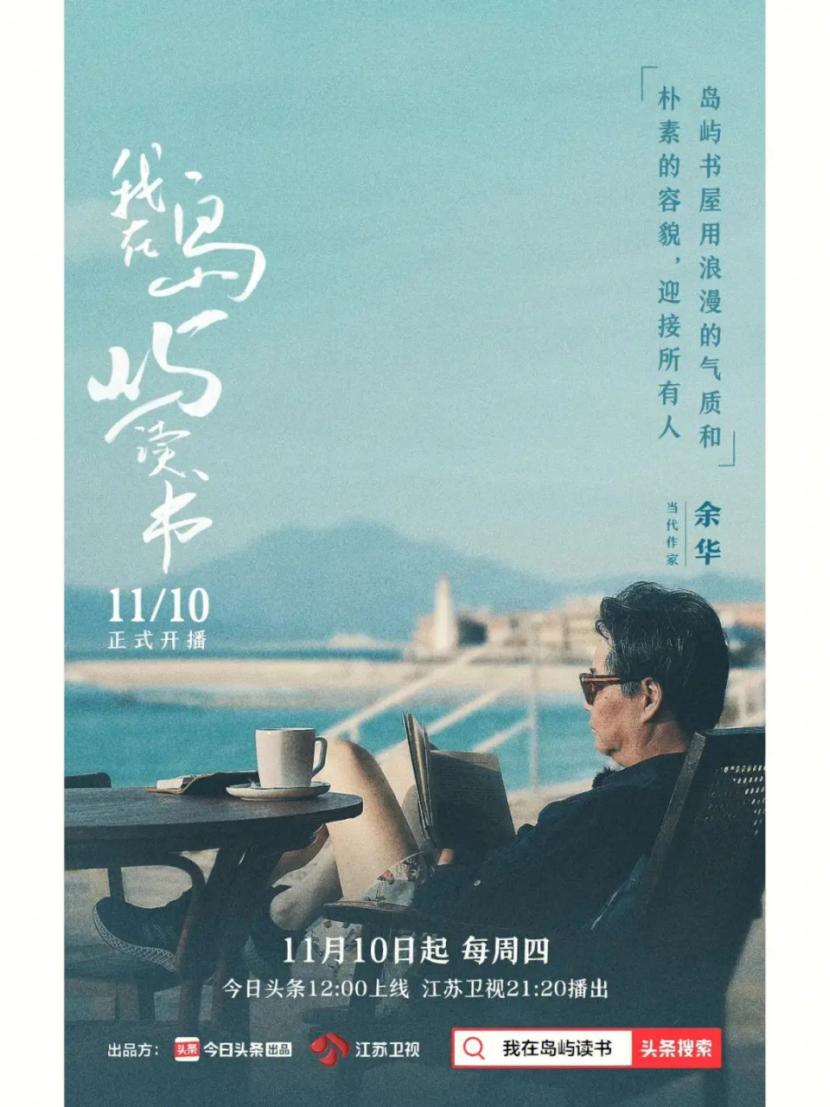 
在快节奏的今天，我们每天都要获取大量的资讯信息。这些资讯信息大多与我们的工作与
