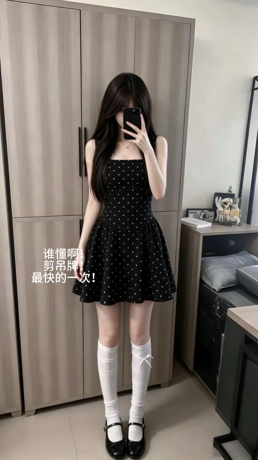 波点连衣裙 少女风穿搭 小个子穿搭 甜美穿搭 可盐可甜