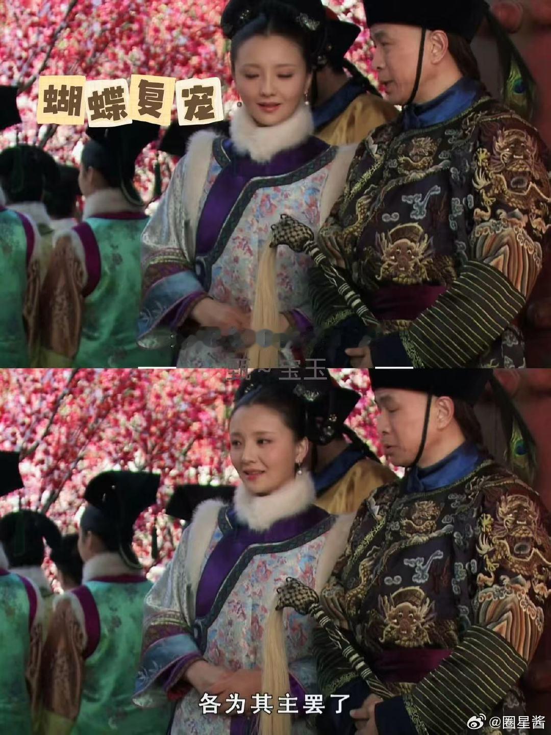 原来槿汐从头到尾都只有一套衣服 别人在甄嬛传里比美，槿汐在甄嬛传里比谁衣服穿得久