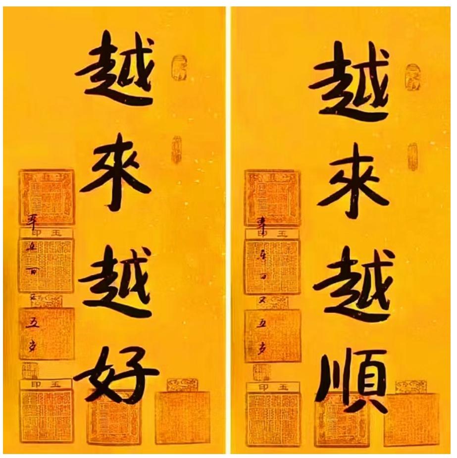 没本事的人，才遵守规则 

今天我缴上了冬季取暖费3142.64元，只因热力公司