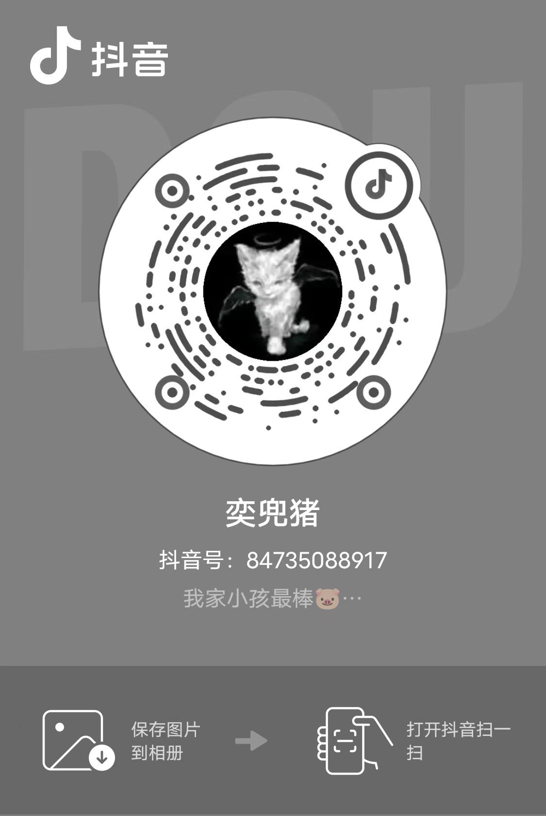 剪辑手合集第三波第三波老师们是快到1000粉的养成中剪辑手 大家多多关注多多鼓励