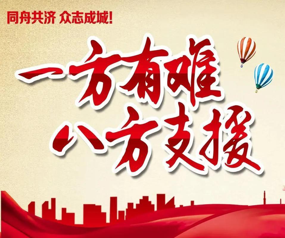 11月26日，香港新界大埔屋邨宏福苑多栋住宅楼突发大火，灾情严重，已有多人遇难，