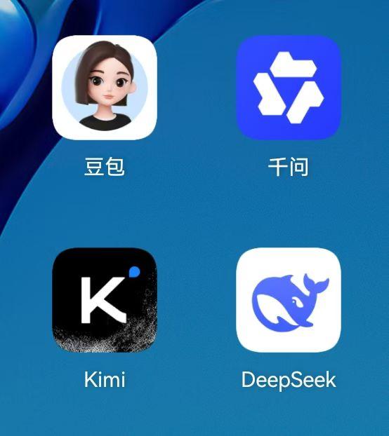 马云再次出山谈AI：他说了句让所有人沉默的话，到底谁才是对的？

马云最近又刷屏