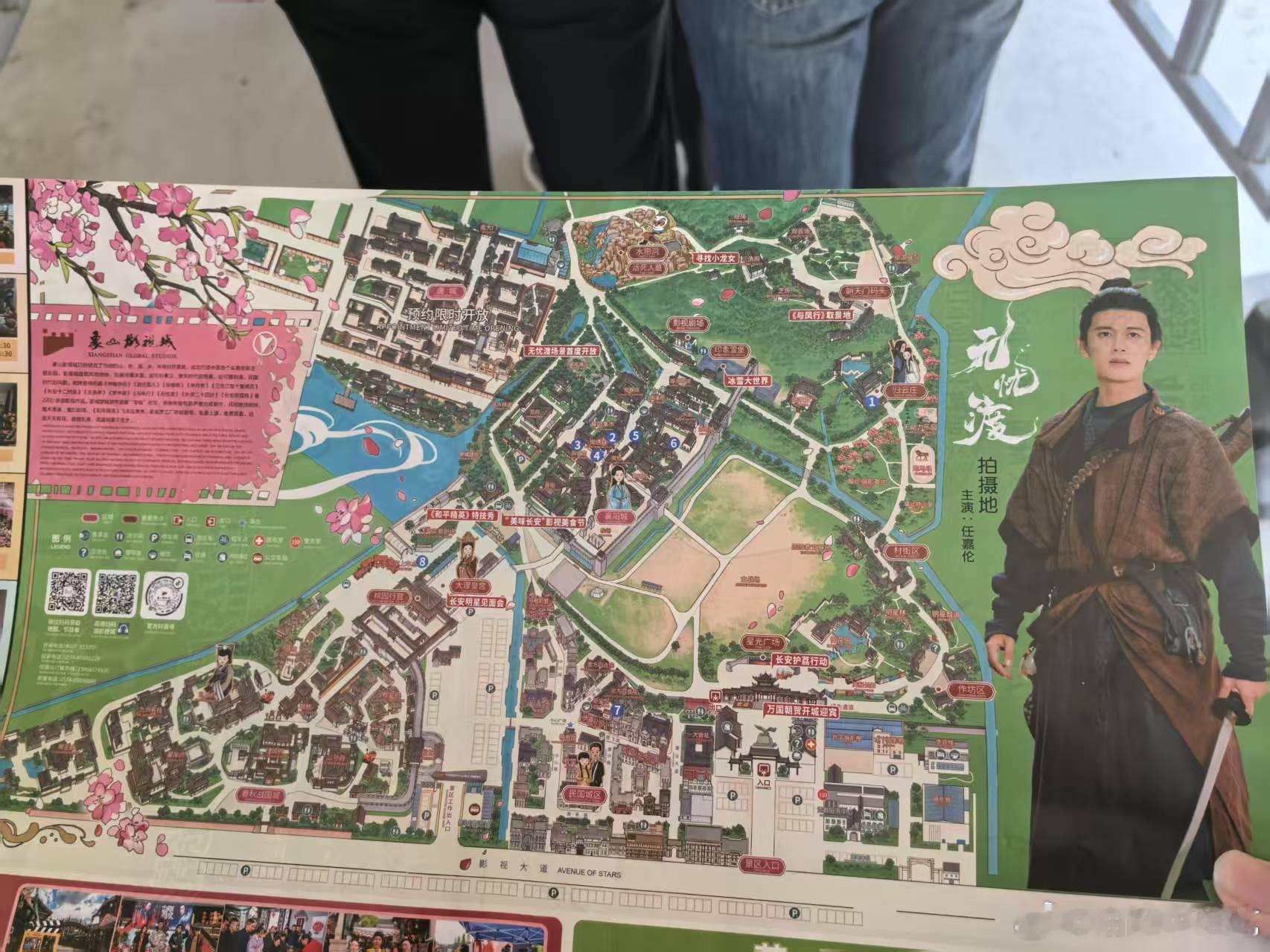 《无忧渡》太火了，象山影视城火速把无忧渡中任嘉伦饰演的男主久宣夜印上宣传DM ​