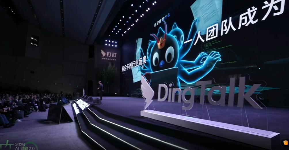 AI 办公实现高效提效？不管你是开实体店的老板、做电商的创业者，还是知识博主、职