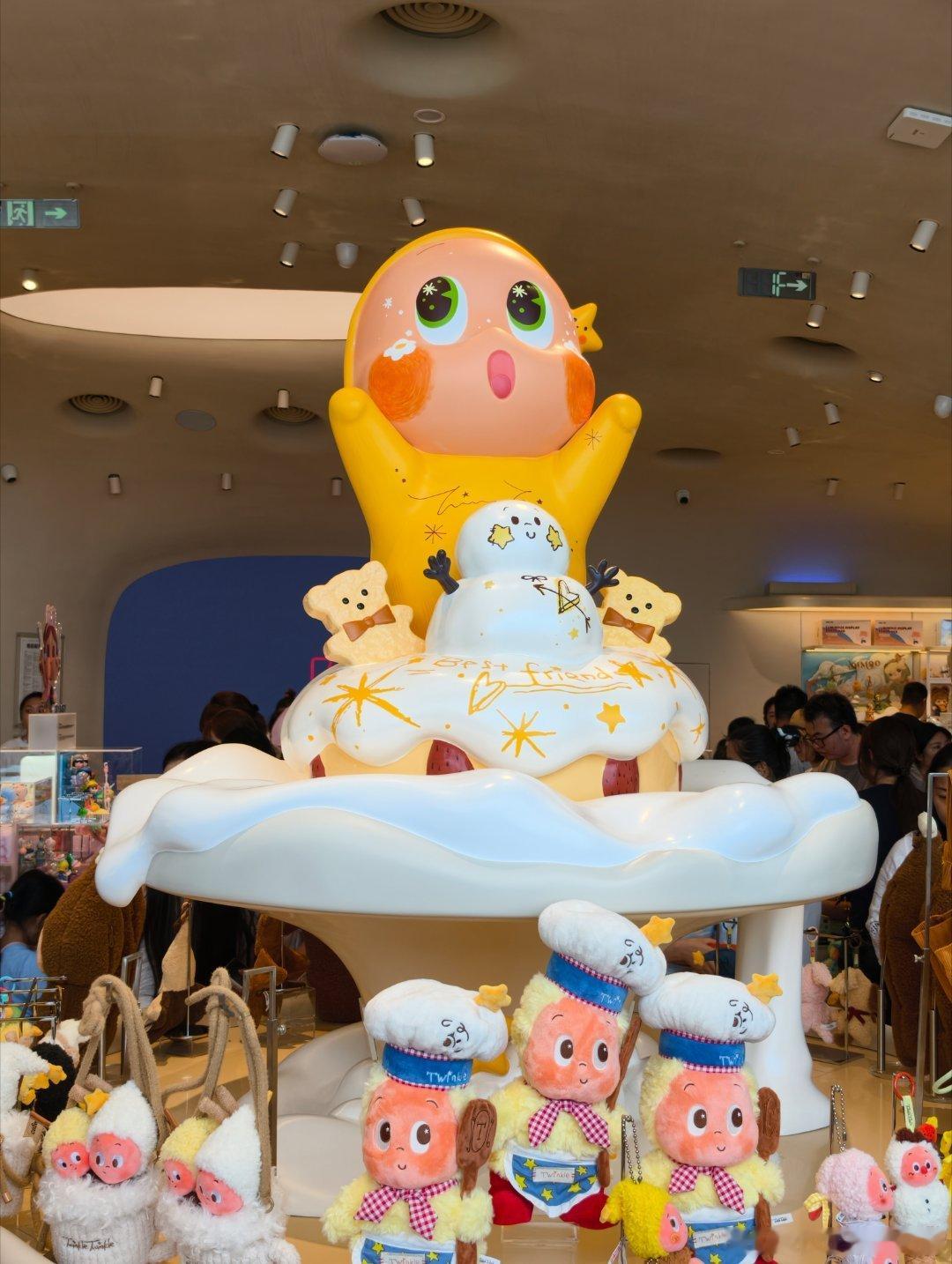 泡泡玛特小小七的生活方式 打卡泡泡玛特全国首家 POP BAKERY 直营甜品茶