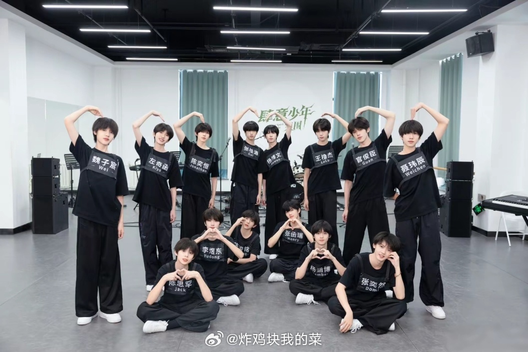 突围2.0官宣啦，小四四们要发挥出自己的全部实力，加油吧TF四代突围2破局