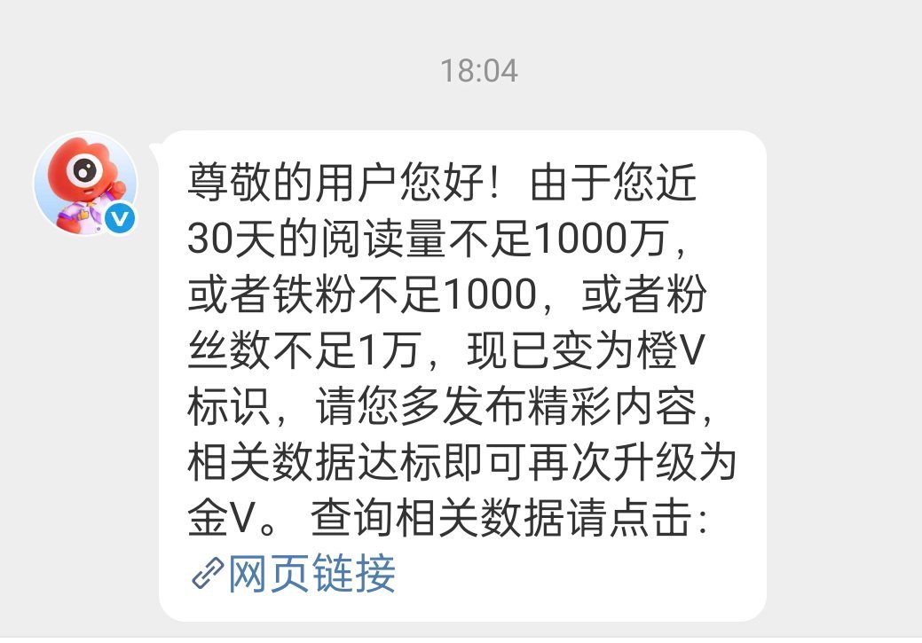 我橙啦！ 