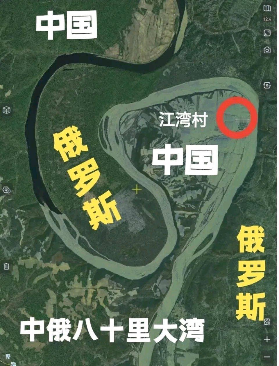 之前去过俄国边境上的江湾村，那体验太特别了。车过呼玛县城，沿着 331 国道走，