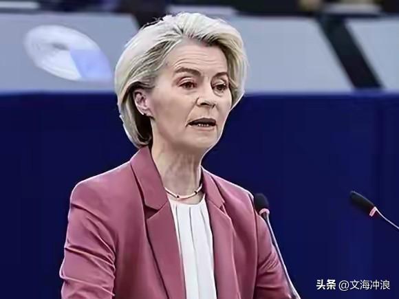 欧盟主席冯德莱恩表示
美以伊开战
欧盟跟着遭了难
仅仅10天的时间
天然气价格涨