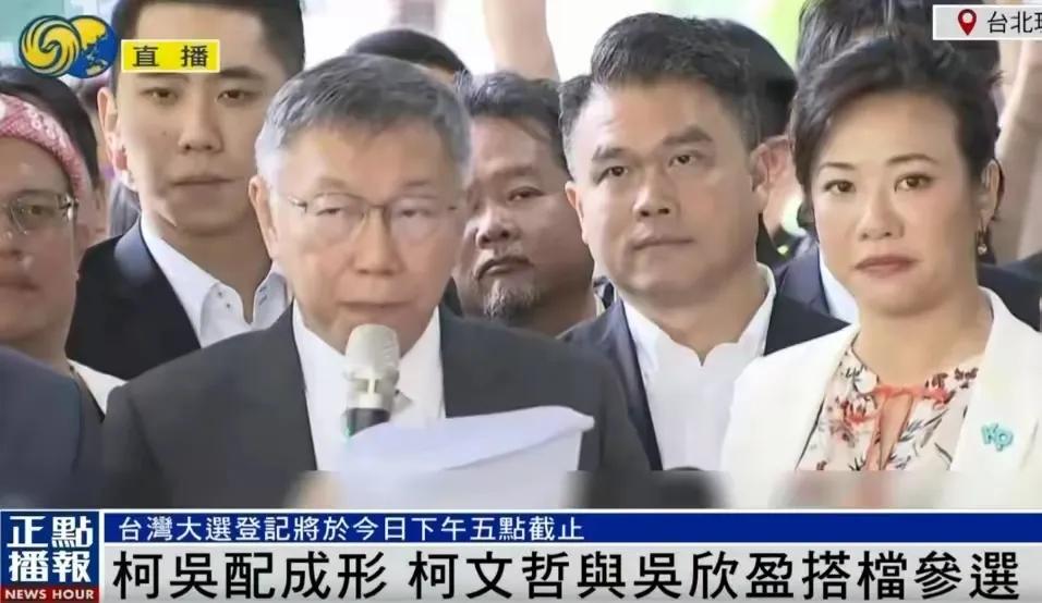 台湾省奇奇怪怪的关系，柯文哲的搭档吴欣盈是吴火狮的孙女。
她的叔叔，也就是吴火狮