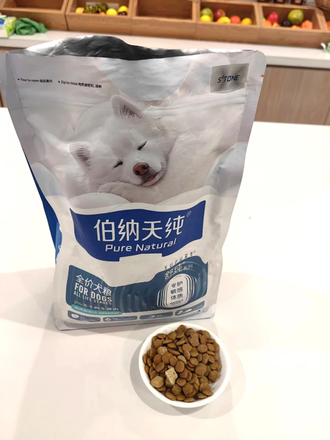 双11狗粮千万别买，除非你做好了攻略！