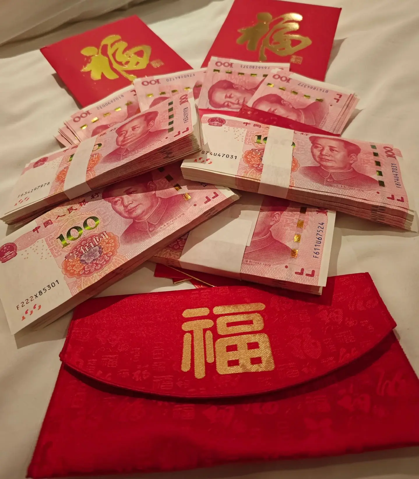2025也要努力赚米。