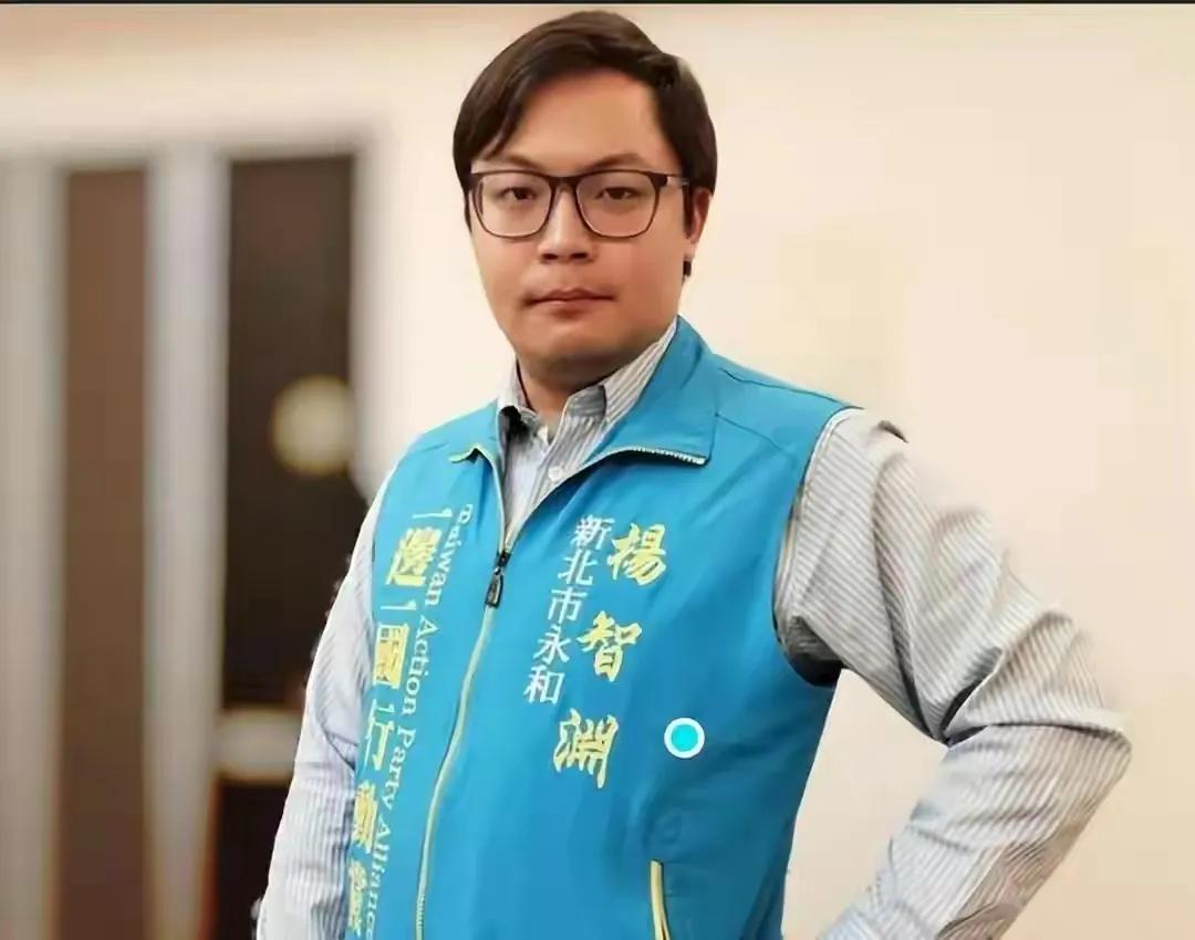 台独分子杨智渊被抓，将把牢底坐穿。

2022年8月2号，老妖婆美国时任国务卿佩