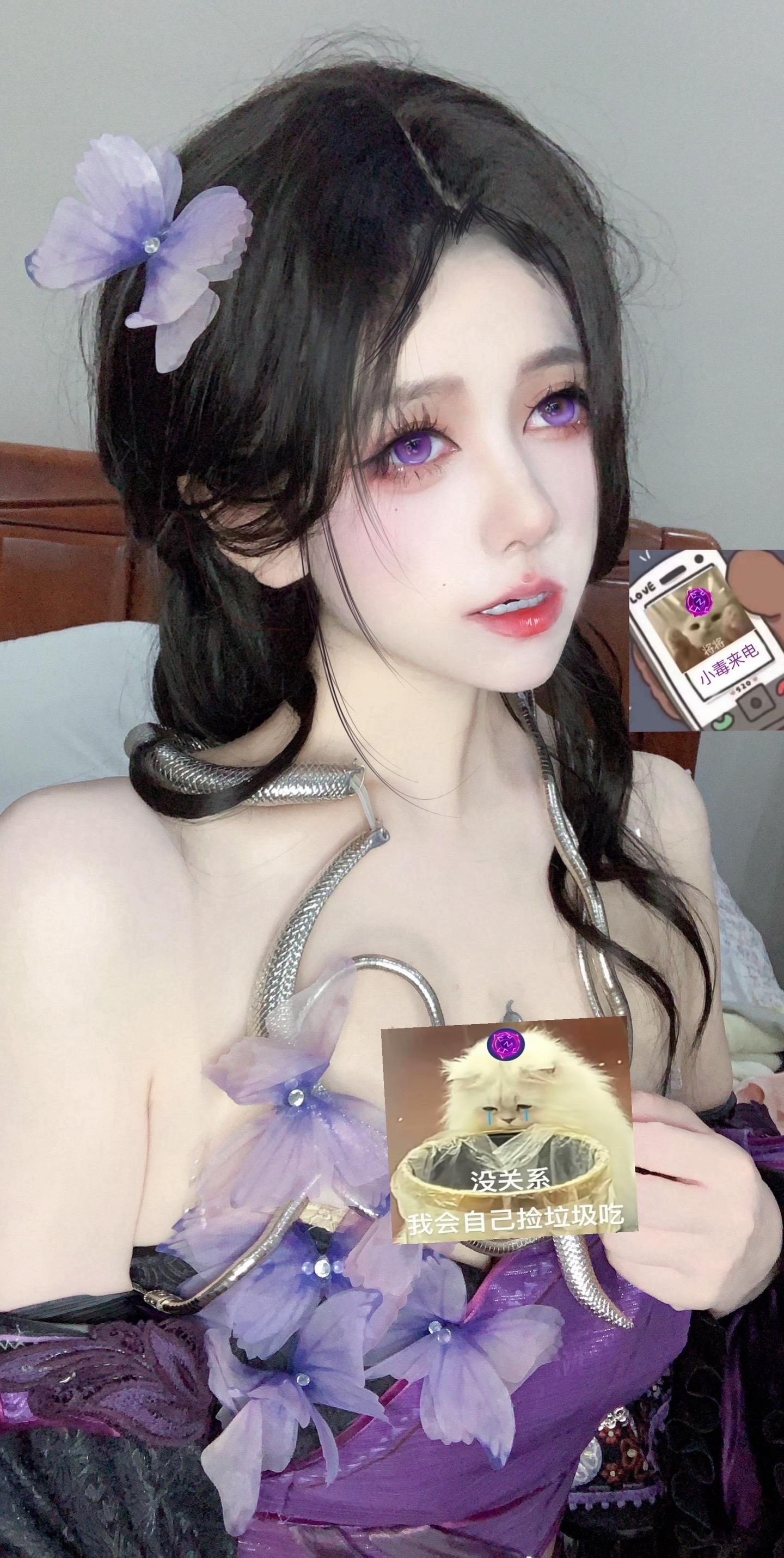 泪水打湿充电线 边打剑三边触电 五毒