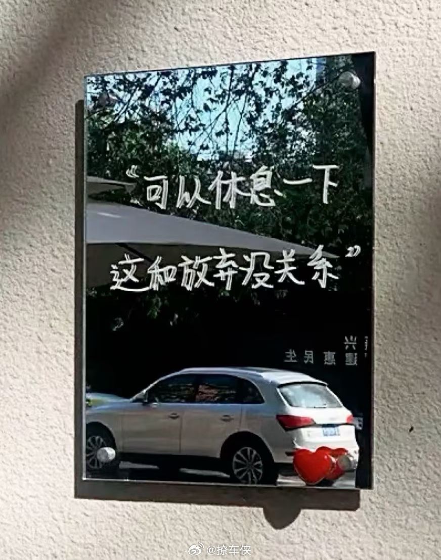 感慨一下…昨晚在外面吃饭的时候，刷手机看到张雪峰老师走了，今早再刷到新闻，发现还