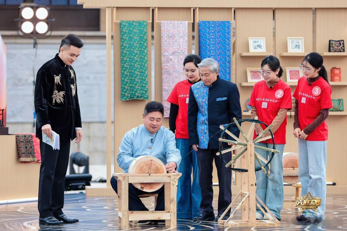 单霁翔在成都出的期末考有多难 手艺人的 “考试” 有多拼？《天府工匠》第四季第二