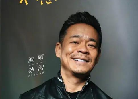 58岁的孙浩何必发表争议言论引起人们反感呢？夸赞陕西面食好吃无可厚非，可贬低山西