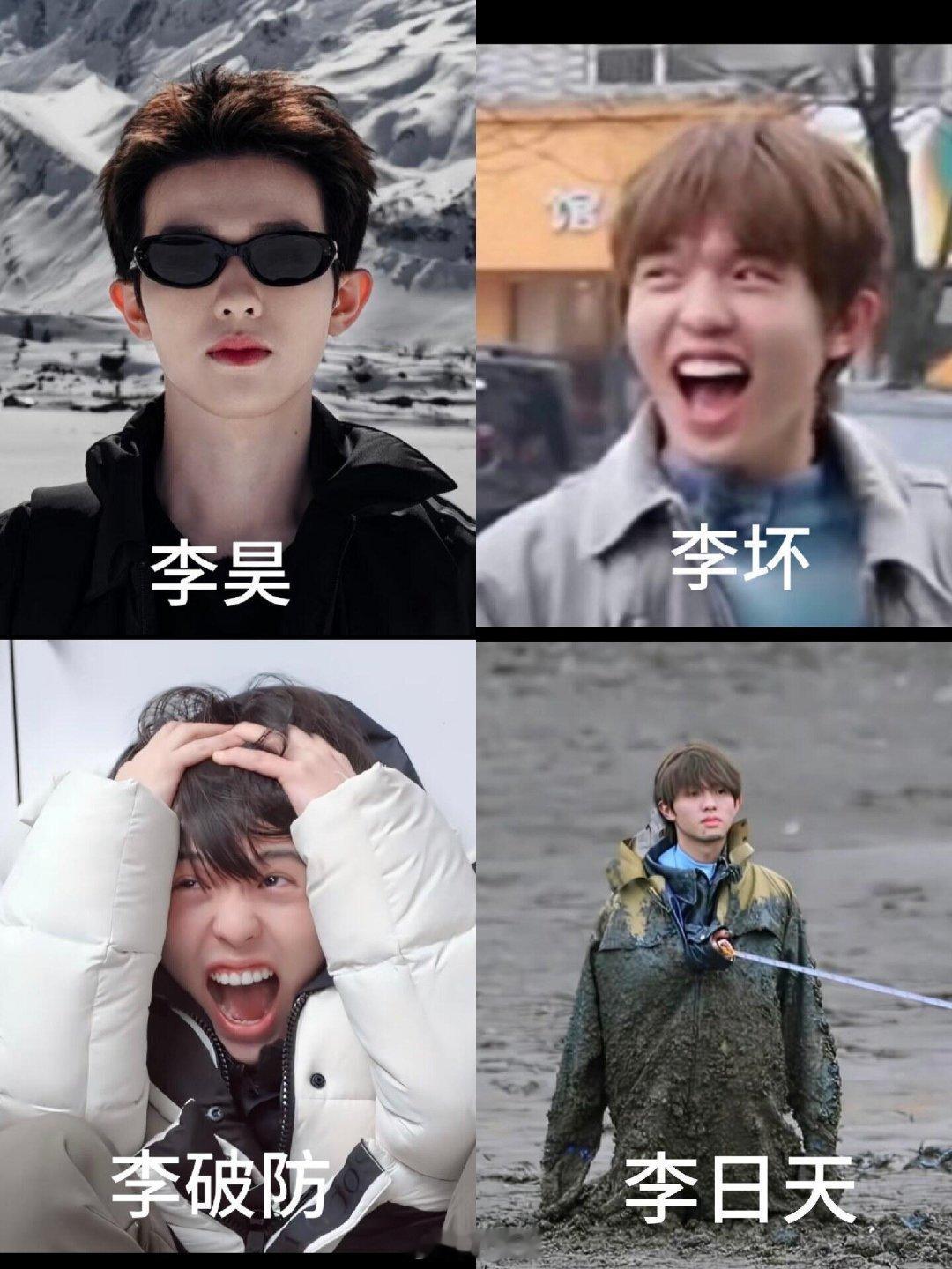 十个勤天家禾们，李昊来啦李昊‖十个勤天‖种地吧‖ 