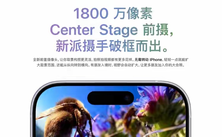 方形传感器成影像新风口？大厂集体跟进，为什么大家都盯着方形传感器？ 以前用4:3