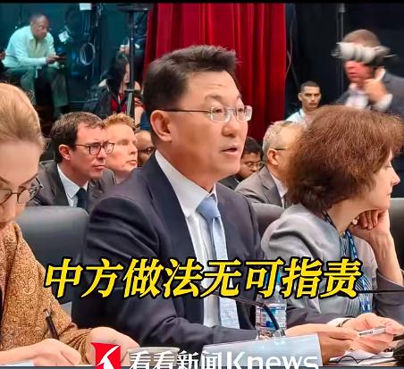 谢锋大使当众质问巴拿马：如果契约想撕毁就撕毁，谁还来投资，谁还来合作 
 
“如