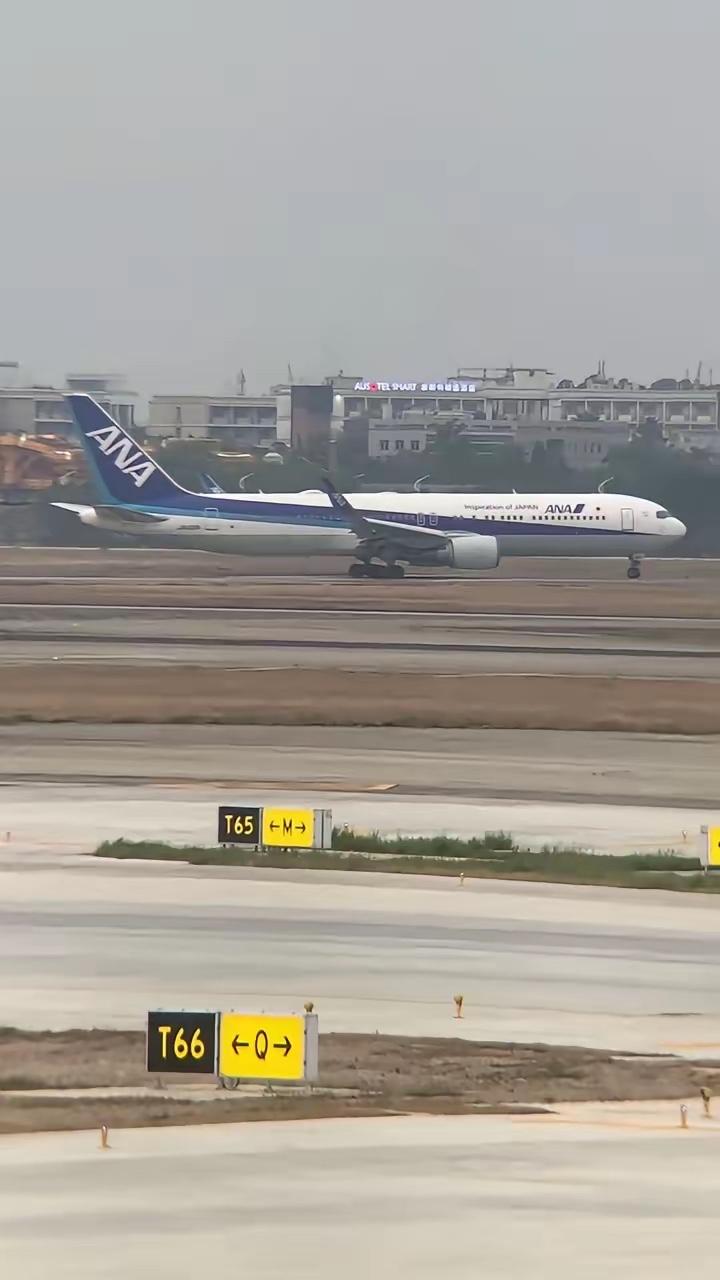日本大飞机终于走了。

这架全日空的飞机，载着一百九十名乘客，从广州白云机场出发