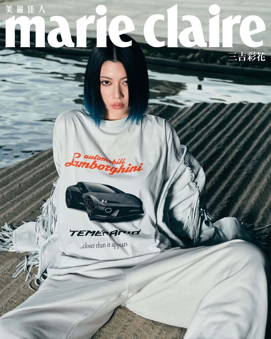 Marie Claire Taiwan August 2025 ：三吉彩花 Ba