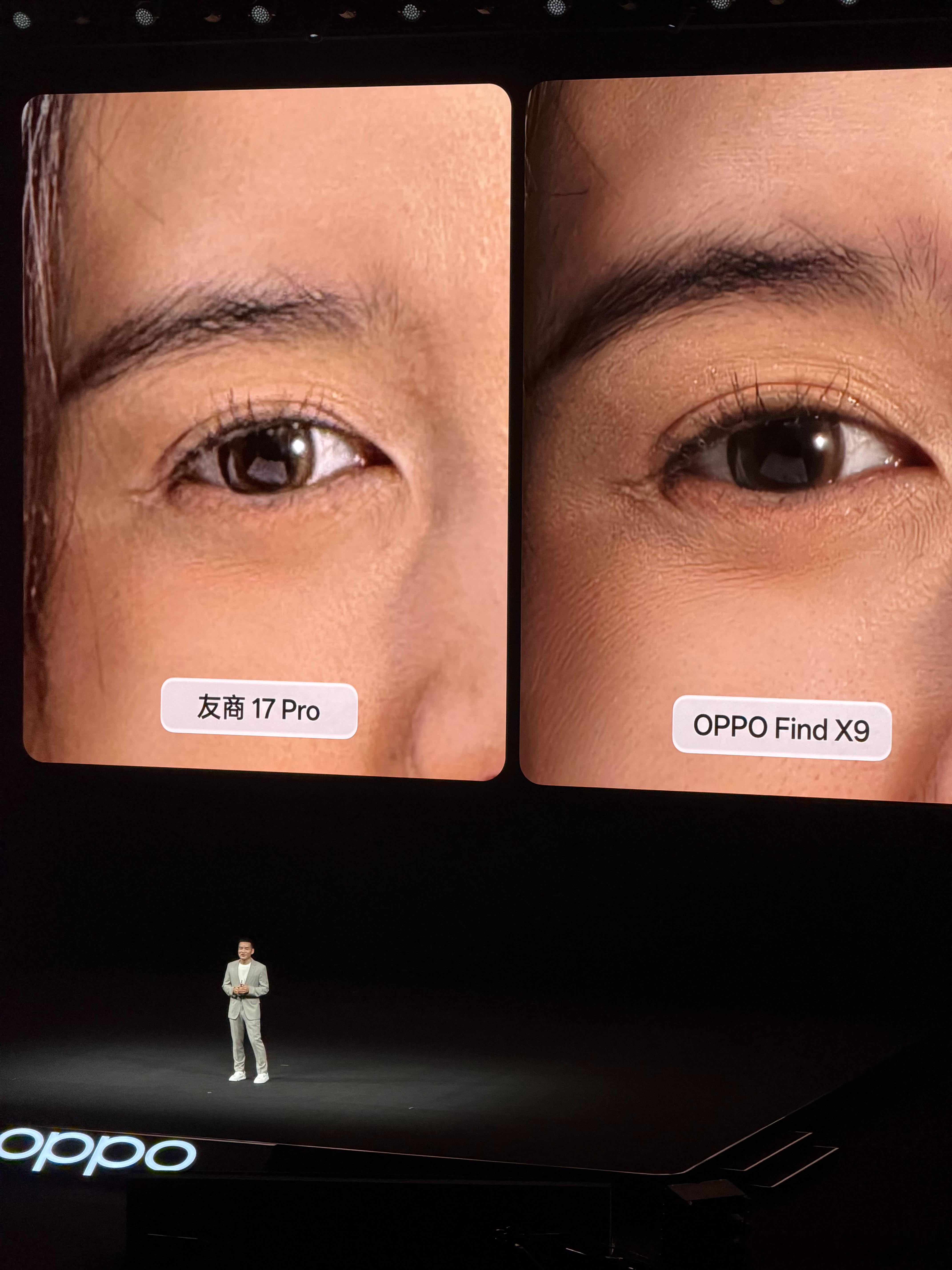 OPPO Find X9的人像成像画质超越 17Pro（iPhone ) ​​​